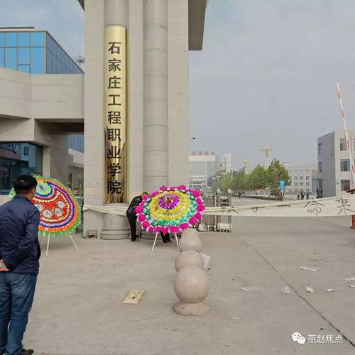 石家庄爆料藁城事件最新消息,疫情管控升级，居民生活受影响  第2张